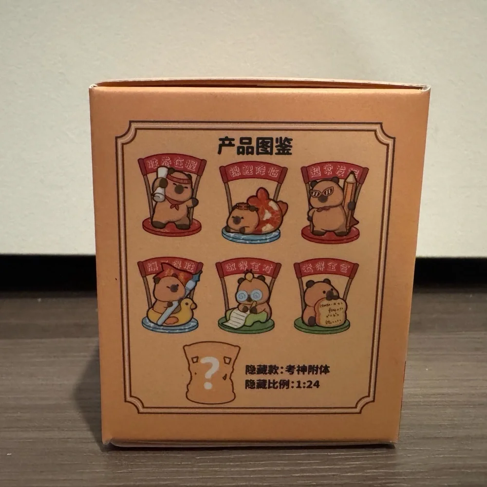 Capybara “Super Play of the Dolphin Bay” Figurine Blind Box - NIB - Picture 2 of 4